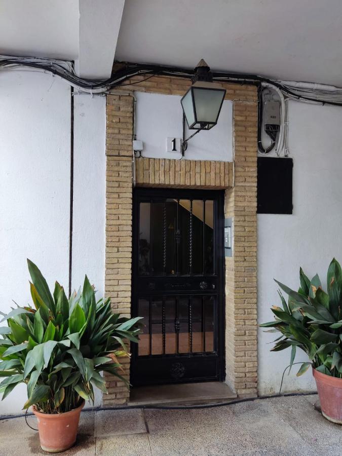 El Balcon De San Pablo Apartment กอร์โดบา ภายนอก รูปภาพ
